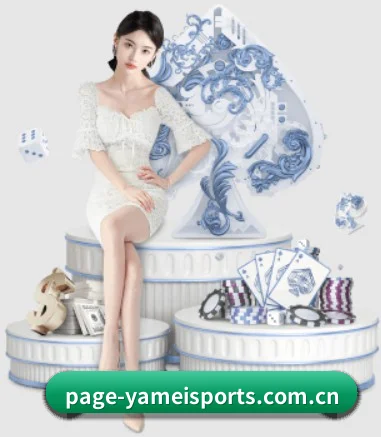 正式上线运营(Yamei)